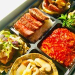 Lapin Azil's specialty Bento (boxed lunch)