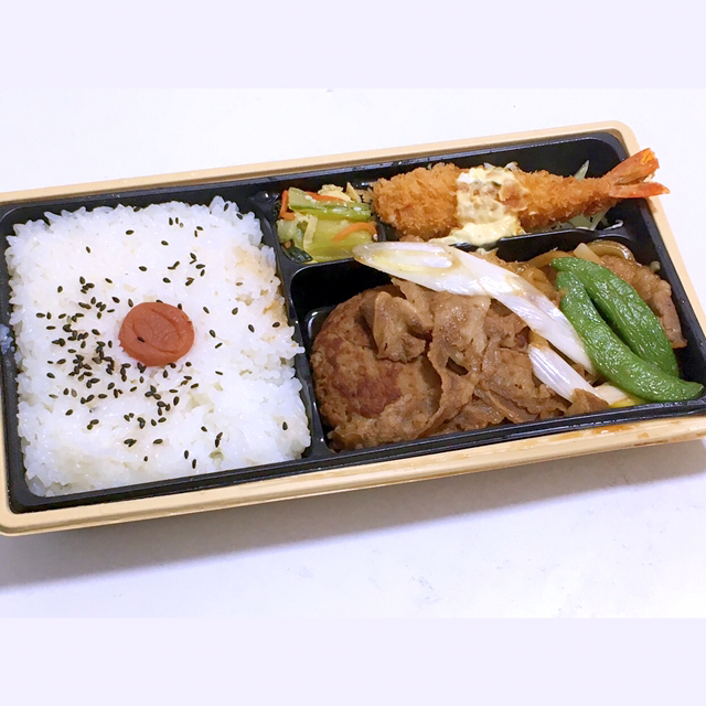 ほっともっと 川崎南幸町店 Hotto Motto 川崎 弁当 食べログ