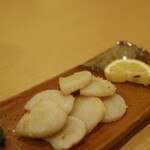 Kishizushi - 