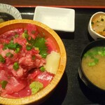 Maguro Dainingu Yamato - 