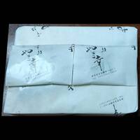 すし処 やま幸 - 