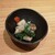 鳥megu - 料理写真:鶏皮ポン酢はかんずりで…