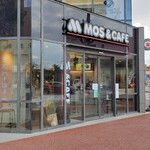 MOS BURGER - 