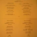 サーラ アマービレ - 