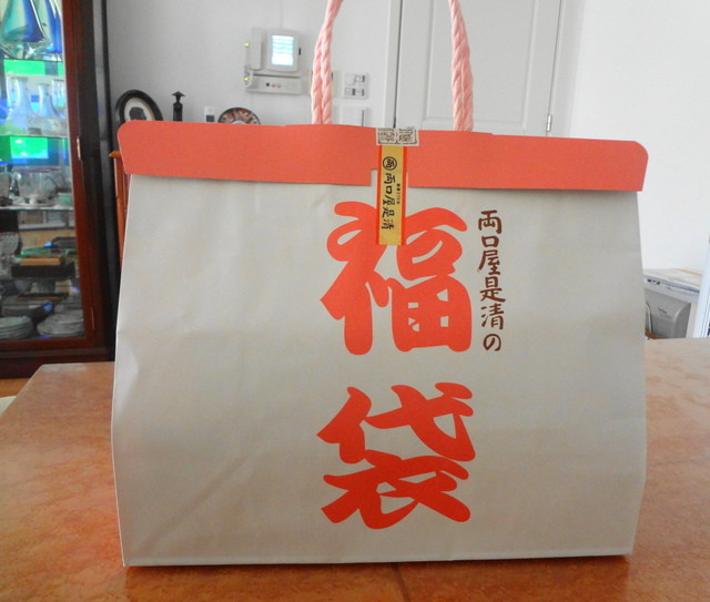 両口屋是清 そごう横浜店 横浜 和菓子 食べログ