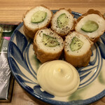 燻製バル けむりば - ちくわきゅうり