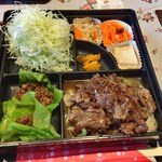 明日香 - 焼肉など
