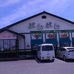 明日香 - 明日香・稲美店