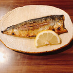 うみすけとたまひこ - 