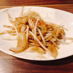 うみすけとたまひこ - 