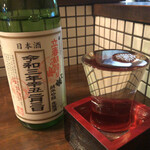 わかたろう - 一人娘 立春朝搾り 純米吟醸生原酒