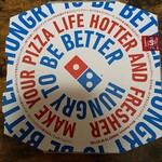 Domino's Pizza - 