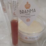 BRANMA KOBE - ソースの入れ物がカッコイイ