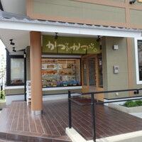 地図 かつアンドかつ 宝塚中山店 中山寺 とんかつ 食べログ 地図 かつアンドかつ 宝塚中山店 中山寺 とんかつ 食べログ
