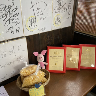 八尾で人気のうどん ランキングtop 食べログ