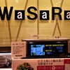 ワサラ 近鉄あべのハルカス店