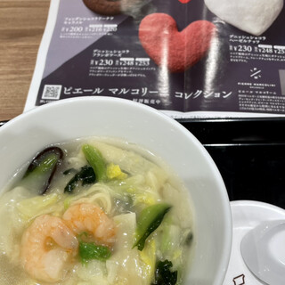 仙台市地下鉄南北線 宮城県 沿線でおすすめのグルメ情報 クリスピークリームドーナツ をご紹介 食べログ 仙台市地下鉄南北線 宮城県 沿線でおすすめのグルメ情報 クリスピークリームドーナツ をご紹介 食べログ