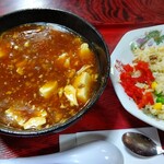 中華飯店 めおと - 