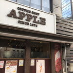 Atsupuru - 