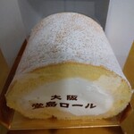 Patisserie Mon cher  - 堂島ロールハーフ