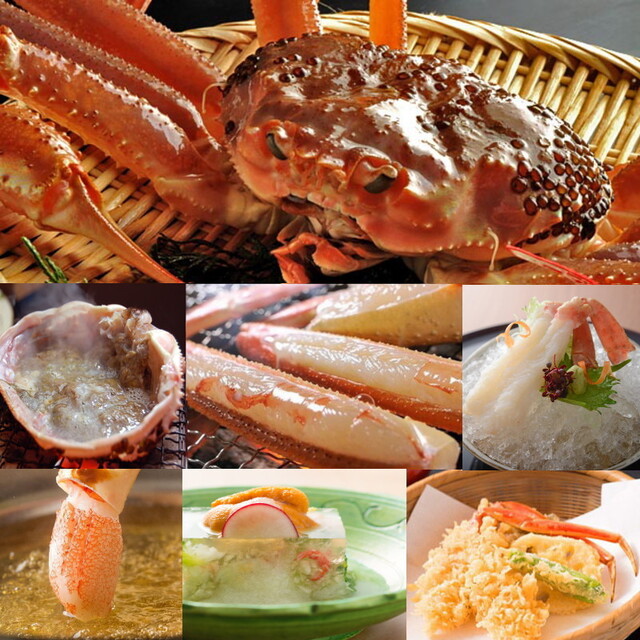 赤坂和食 閑人 かんじん 赤坂 懐石 会席料理 食べログ