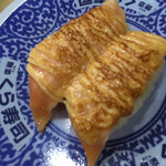 無添くら寿司 - 