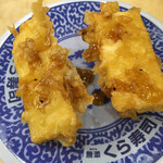 無添くら寿司 - 