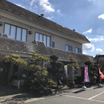 民宿旅館さわ - 