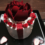 ルワンジュ東京 - 