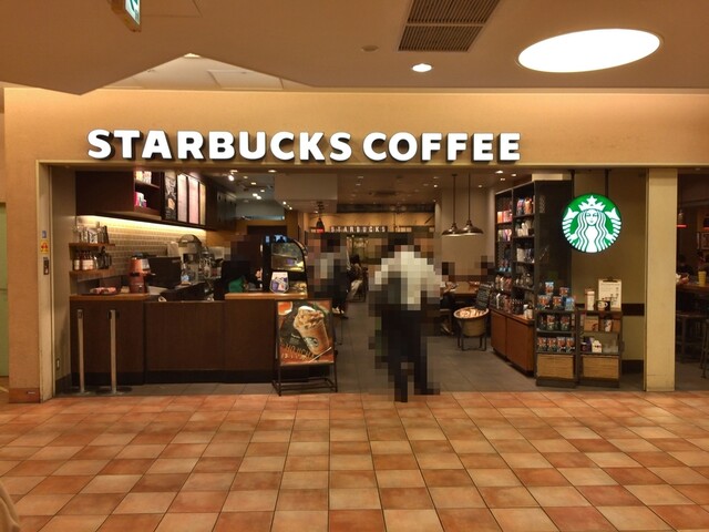 スターバックス コーヒー アクタ西宮店 西宮北口 コーヒー専門店 食べログ スターバックス コーヒー アクタ西宮店 西宮北口 コーヒー専門店 食べログ