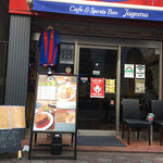 Cafe&Sports Bar Jugemu - 