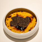 レストラン オオツ - 2021.2 黒トリュフのクレームブリュレ