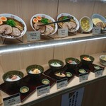 鯛塩そば 灯花 ペリエ千葉店 - ディスプレイ