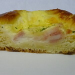 ange - クリーミーグラタンデニッシュ