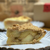 GRANNY SMITH APPLE PIE & COFFEE 西宮店