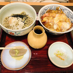 Yabusoba - 