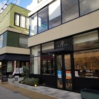 日本料理 川島 - 