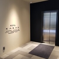 日本料理 川島 - 