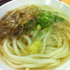 源平うどん