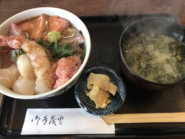 この値段の海鮮丼には驚き By Takami2626 ちーこば 六本松 居酒屋 食べログ この値段の海鮮丼には驚き By Takami2626 ちーこば 六本松 居酒屋 食べログ