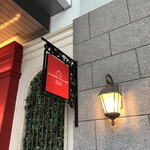 ラ・メール・プラール - 