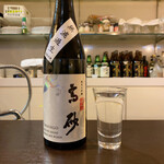 ルッカ - 高砂 松喰島 純米大吟醸