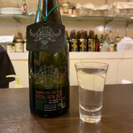 ルッカ - 新政 令和3年度新年純米しぼりたて 生酒