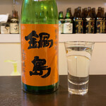 ルッカ - 鍋島 五百萬石 純米吟醸