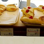 クロワッサン - 