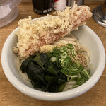 トウキョウサンフラワーイイダバシ - 