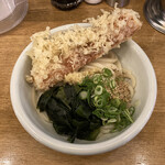 トウキョウサンフラワーイイダバシ - 