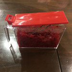 ラーメン北味 - 