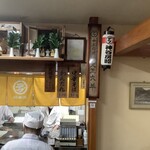 丸デブ 総本店 - 