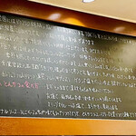 とんかつ マンジェ - 